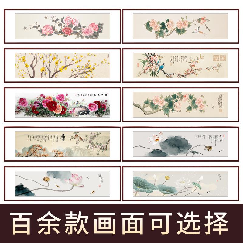 花开富贵新中式卧室床头装饰画牡丹花客厅沙发背景墙挂画老人房间图片