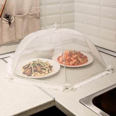 SEBOO日式厨房纱网罩饭菜罩菜伞可折叠饭罩防尘防苍蝇餐桌罩剩菜