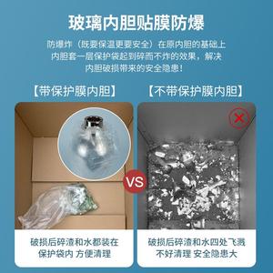 家用老式保温瓶大容量水壶暖瓶内胆热水瓶壳暖水壶学生宿舍用暖壶