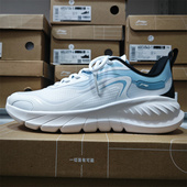 男女式 2024网面透气轻便回弹健身鞋 运动鞋 李宁跑步鞋 ARSU105 106