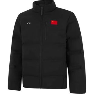 保暖90%鸭绒立领羽绒服AYMV661 时尚 李宁荣耀羽绒服2025冬季 新品