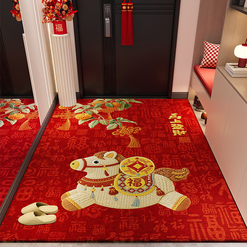 新中式进门地垫入户门红色门垫新年地毯家用垫子门口脚垫2026新款,居家布艺,入户地垫,淘宝优惠券,粉丝福利购,淘宝优惠卷