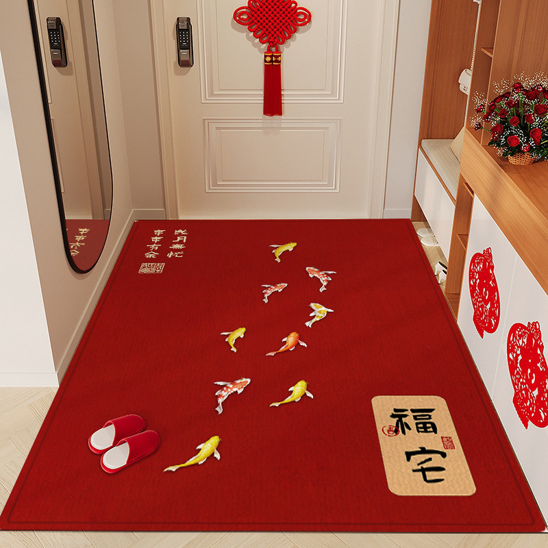乔迁入户门地垫红色喜庆结婚进门脚垫子耐脏防滑大块整铺地毯定制,居家布艺,入户地垫,淘宝优惠券,粉丝福利购,淘宝优惠卷