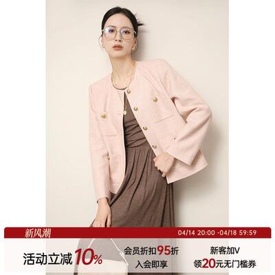 普门XUS 粉色圆领小香风通勤外套女春季宽松气质高级感小垫肩上衣