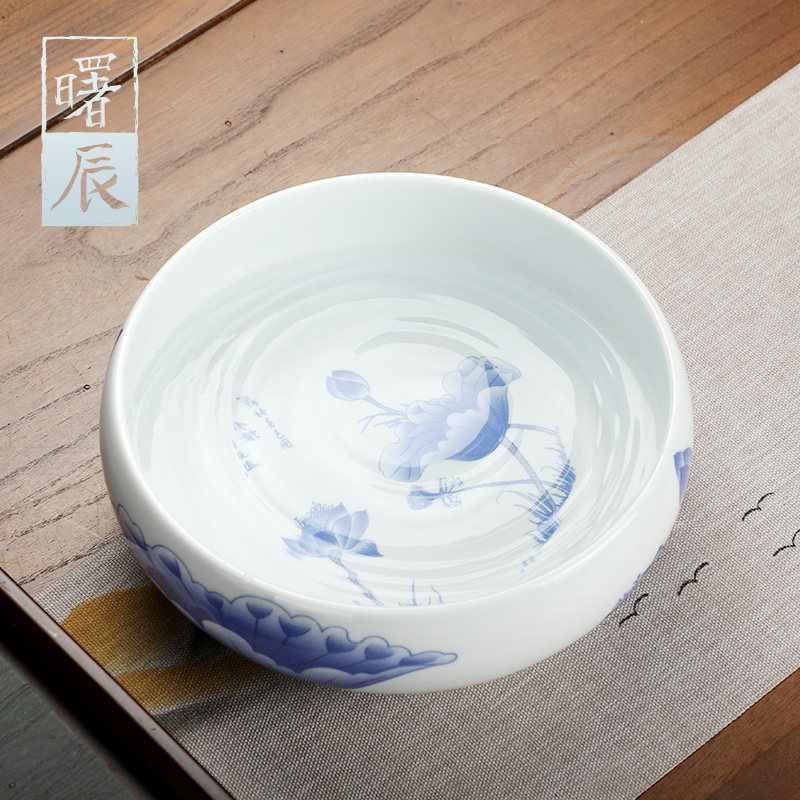 茶洗陶瓷青花笔洗水盂大号茶碗茶渣缸功夫茶具茶杯洗茶道零配水洗
