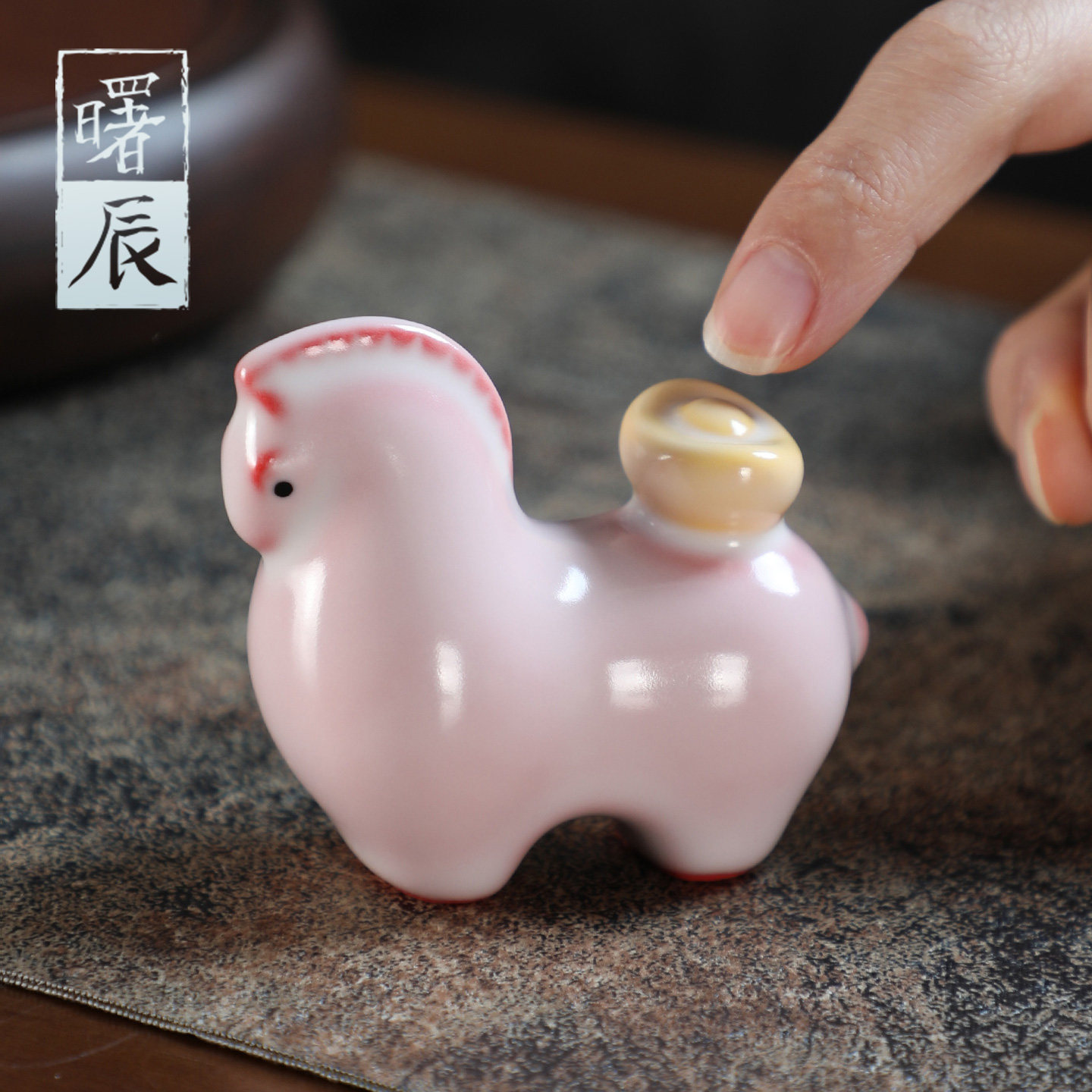 粉汝窑小马茶宠精品陶瓷可养摆件创意马上有钱可爱高级感茶桌茶玩,餐饮具,茶宠摆件,淘宝优惠券,粉丝福利购,淘宝优惠卷
