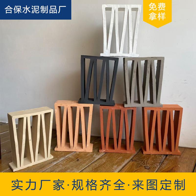 M型水泥空心砖餐厅艺术墙体隔断装饰砖网红镂空造型砖广州厂家