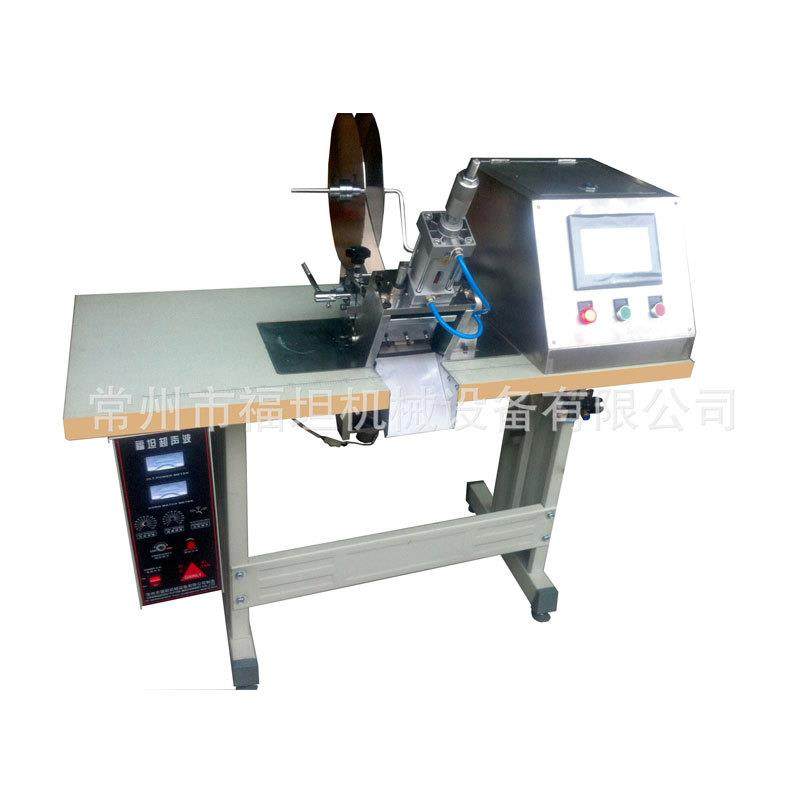 全自动电脑冷热切带机缝前丝带织带松紧带机丝带机魔术贴断带机,纺织面料/辅料/配套,其他纺织机械,淘宝优惠券,粉丝福利购,淘宝优惠卷