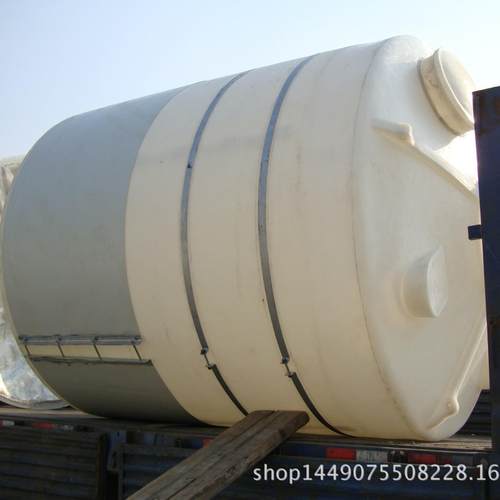 20吨PE锥底水箱/20立方锥底PE罐/20吨锥形储罐