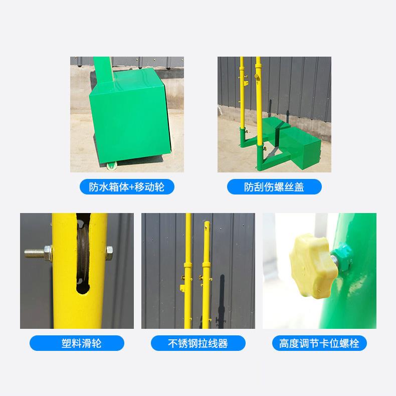 移动式排球架可升降网柱便携式可移动室内室外比赛简易球架