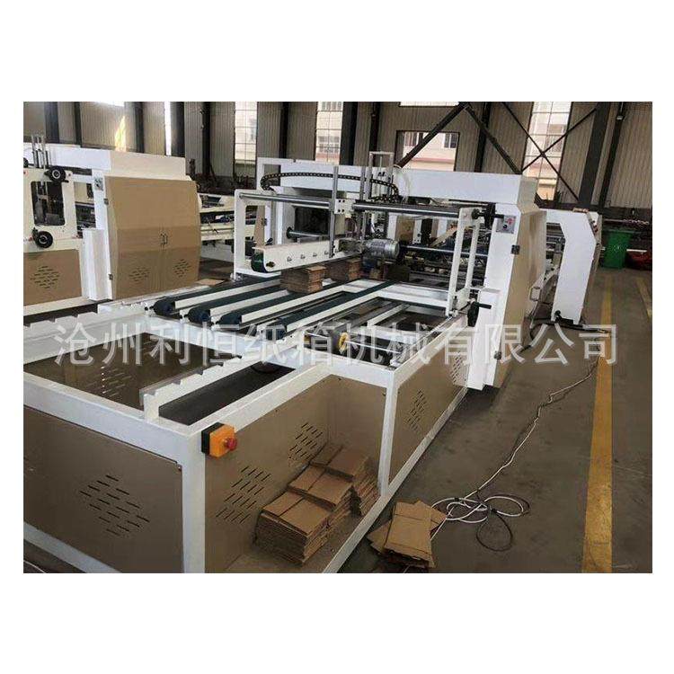 现货现发瓦楞纸板粘箱机糊盒机粘盒机粘箱机半自动压合粘箱机,机械设备,其他机械设备,淘宝优惠券,粉丝福利购,淘宝优惠卷