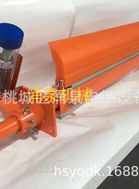 一级清扫器重型刮板刮刀聚氨酯头道刮料器PDHD皮带清扫器
