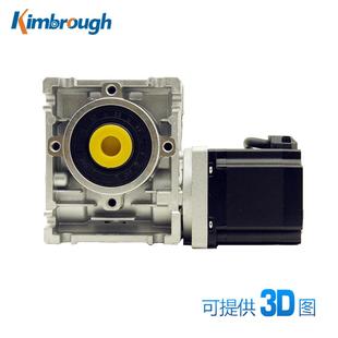 两相57蜗轮减速步进电机电机力矩1.3NM减速比5