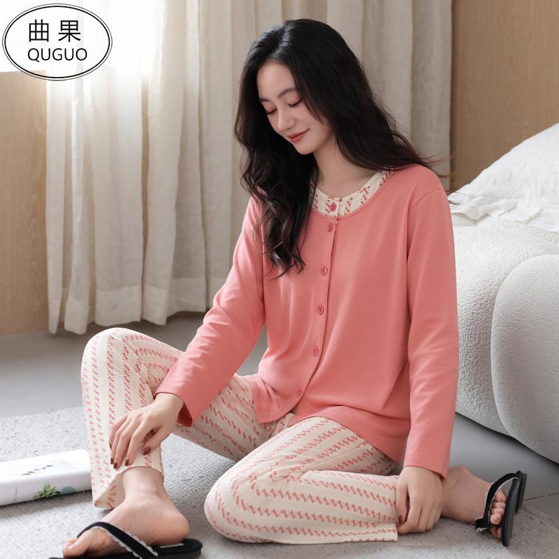 2026新款睡衣女士春秋季纯棉长袖可外穿加大码甜美全棉开衫家居服