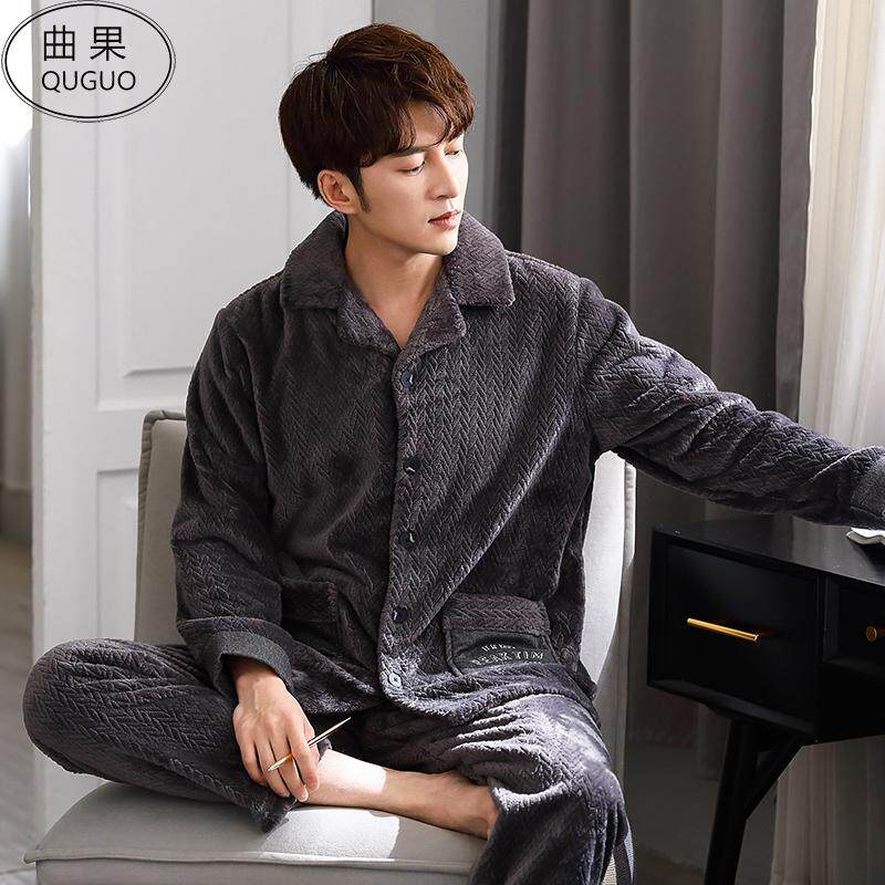 曲果品牌秋冬季男士睡衣长袖法兰绒加绒加厚中年保暖加大码家居服