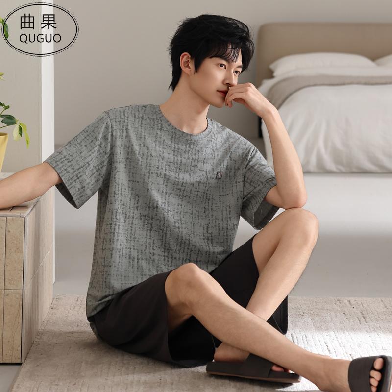 2026新款睡衣男士夏天莫代尔棉短袖短裤可外穿青年套头家居服套装