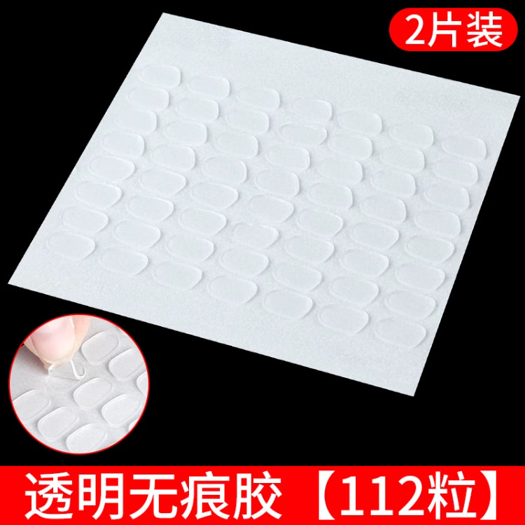 Milecza Bao Material Pain DIY DIY Barcot Set dekorativ protokoli Miya Miakli Shake