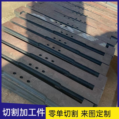 激光切割钣金加工焊接攻丝CNC加工模具加工各类钢材定制A3Q23545#