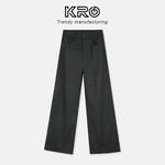 KRO秋季新款复古慵懒风通勤休闲西裤女高腰显瘦直筒拖地毛呢西裤