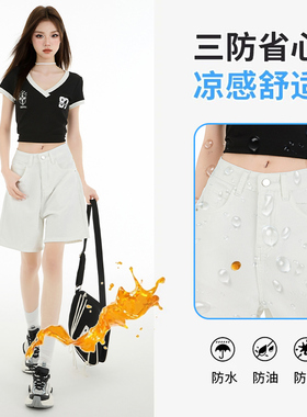 KRO三防莱赛尔天丝白色复古五分裤牛仔夏季宽松设计感直筒阔腿裤