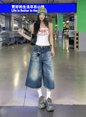 KRO新款牛仔裤复古休闲松弛感宽松阔腿中裤百搭垂感慵懒七分裤女