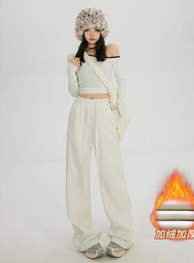 KRO秋冬加绒慵懒美式百搭直筒休闲裤女款阔腿宽松垂感拖地裤卫裤