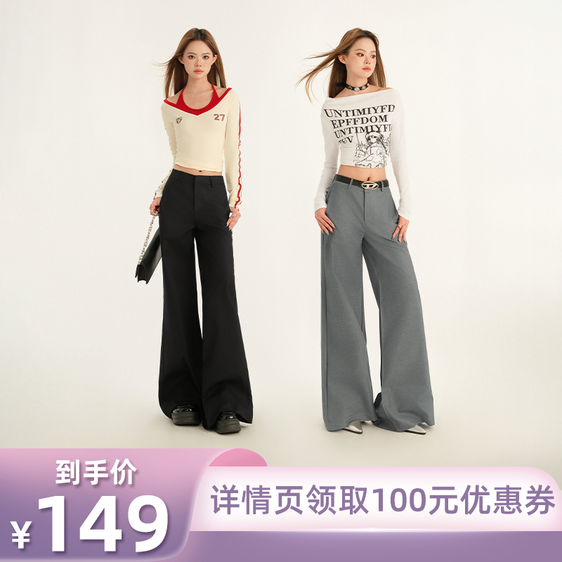 KRO高级感阔腿休闲西装裤