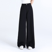 女 裤 KRO高腰显瘦日常休闲纯色垂感大阔腿裤 宽松设计感辣妹西装