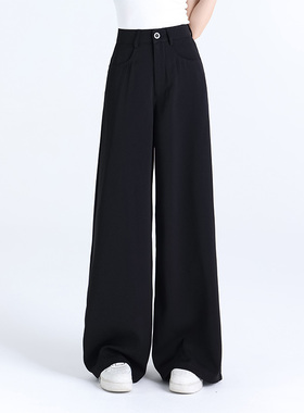 KRO高腰显瘦日常休闲纯色垂感大阔腿裤宽松设计感辣妹西装裤女