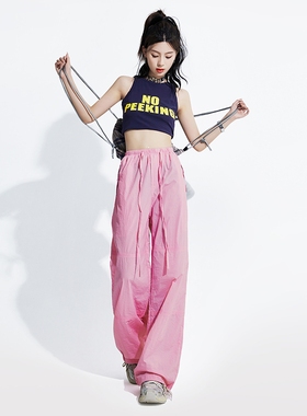 KRO辣妹千禧风运动阔腿工装裤女松紧腰裤脚抽绳设计宽松休闲裤