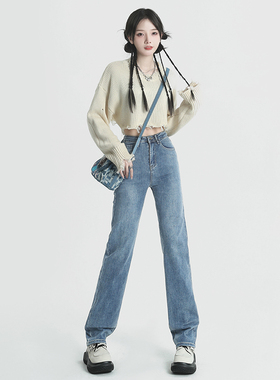 KRO高腰直筒牛仔裤女2022新款显瘦弹力烟管裤韩潮百搭修身拖地裤