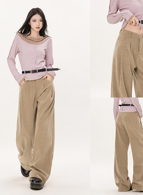 KRO学院风复古直筒阔腿裤女秋新款高腰垂感慵懒休闲裤灯芯绒长裤