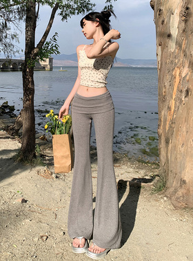 KRO翻腰透气针织微喇垂垂裤慵懒修身显瘦弹力健身瑜伽休闲裤女