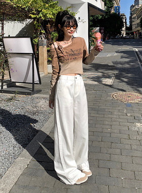 KRO复古高腰宽松阔腿裤2024新款白色百搭垂感直筒裤牛仔裤女