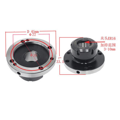 ER卡盘Er32-D80三孔七孔夹头座er法兰盘40-100主轴头连接盘筒夹座