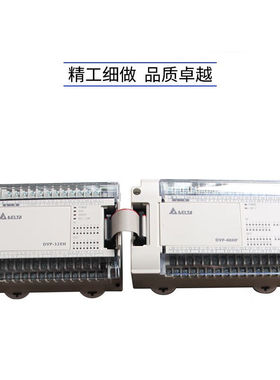 EH3PLCDVP162032404864EH00R3DVP80EH00TDVP16EH00R3