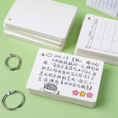 空白卡片硬质手写自制DIY留言卡