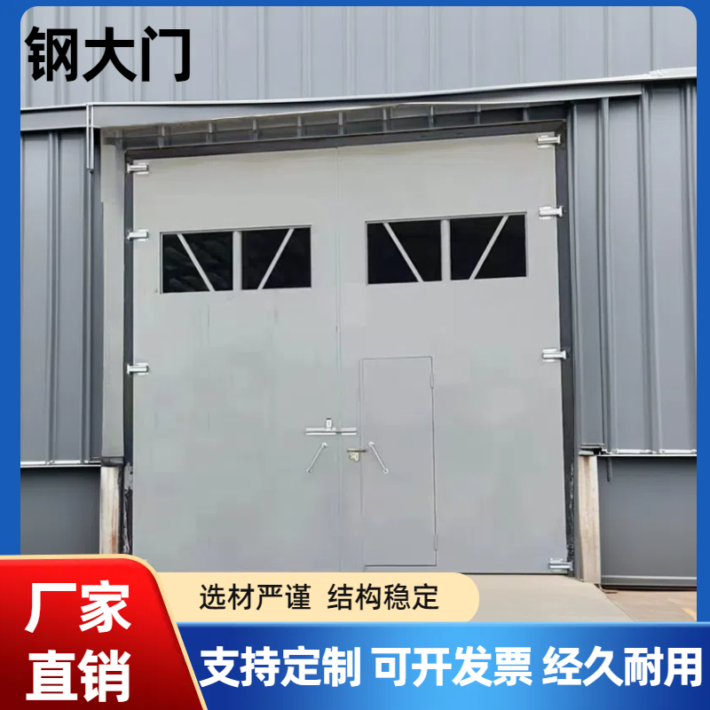钢木大门经久耐用车间推拉仓库