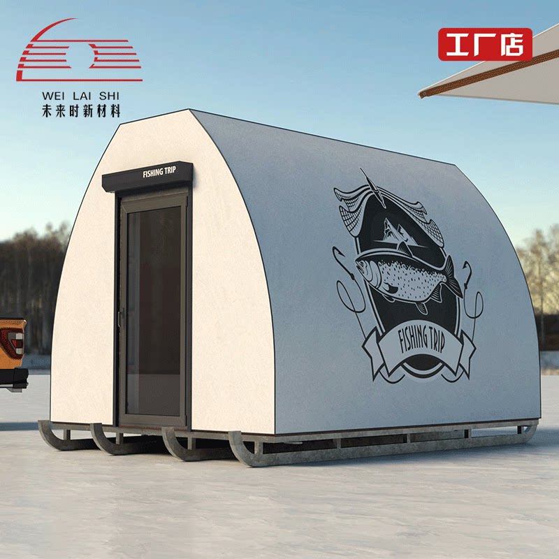 冬季垂钓小屋保暖钓鱼帐篷特厚加沙滩帐/钓鱼遮阳帐篷