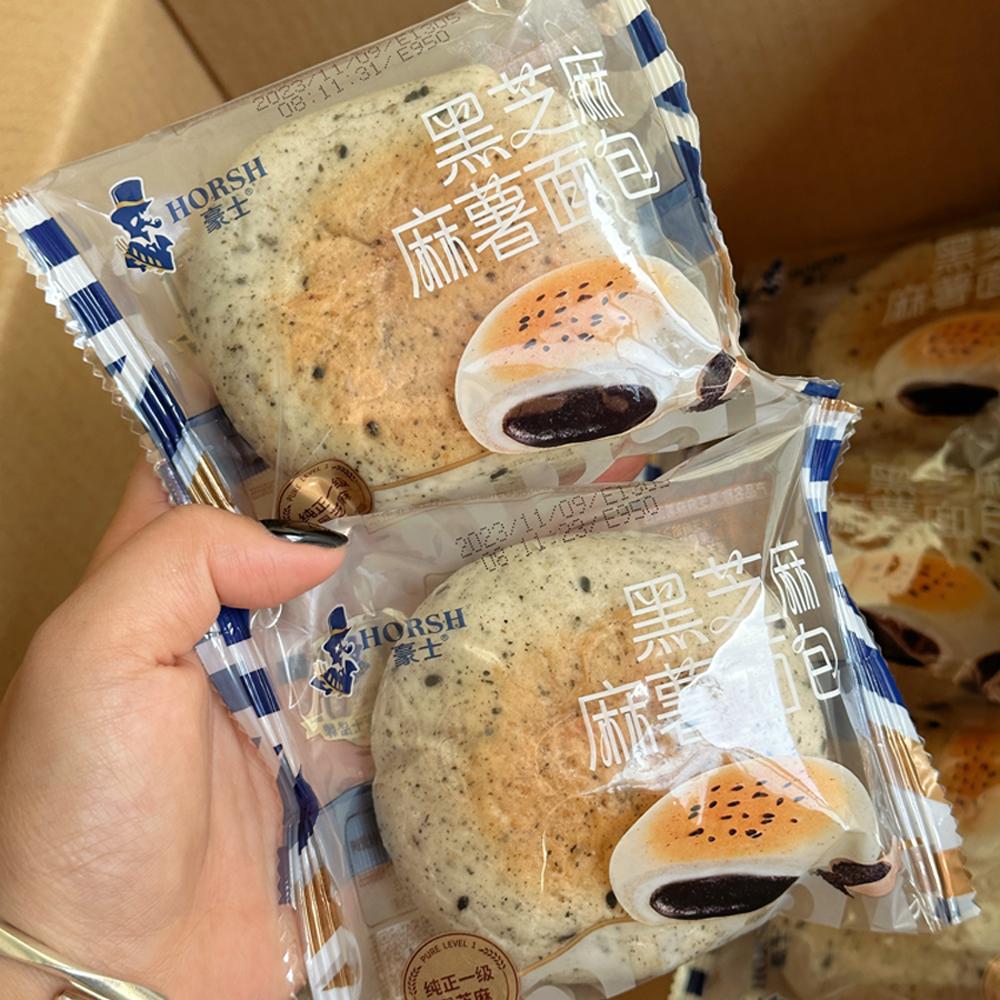 豪士黑芝麻麻薯爆浆软欧包零食