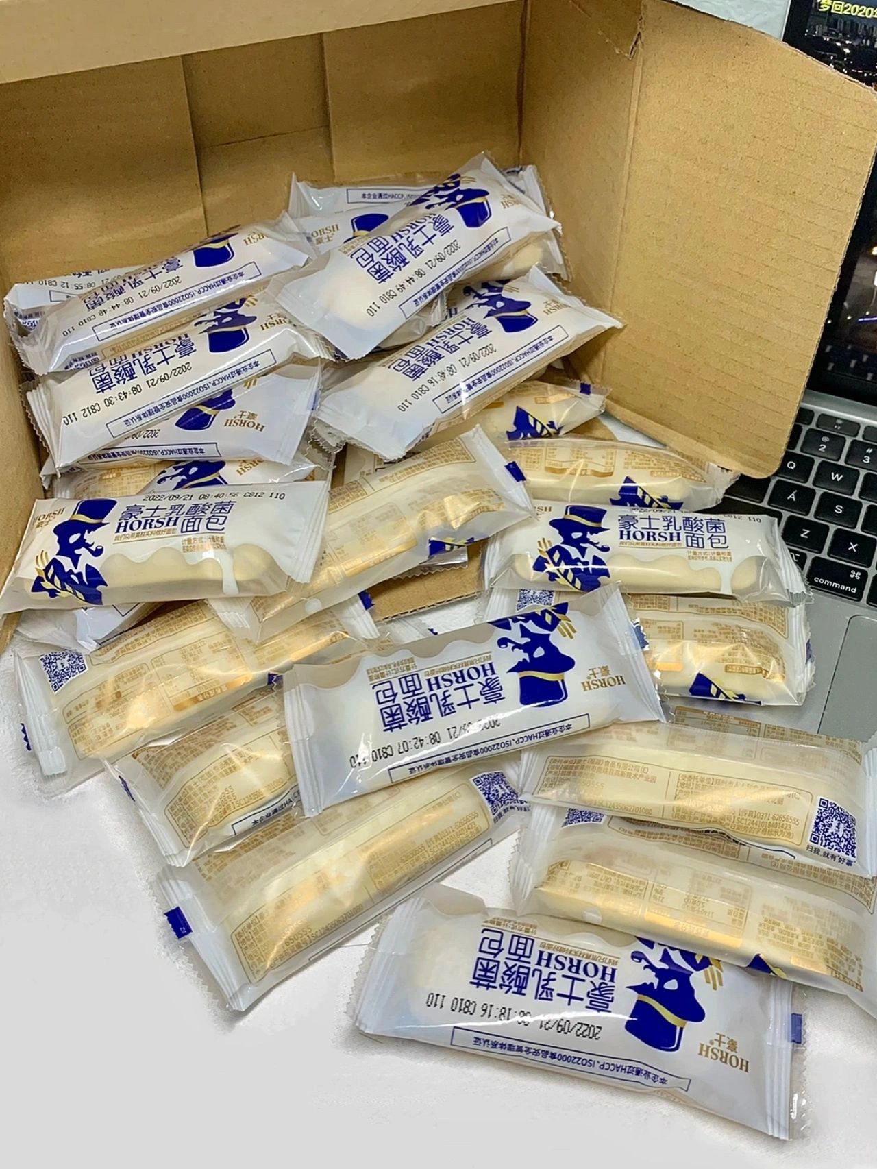 豪士乳酸菌小口袋面包手撕乳酸菌夹心酸甜不腻一口爆浆