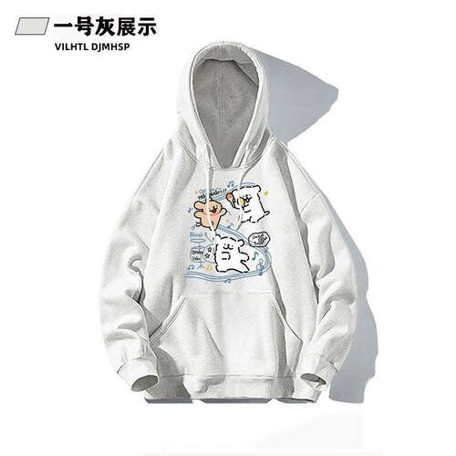 卡通线条小狗连帽卫衣女春秋2026新款薄款设计感宽松百搭外套上衣