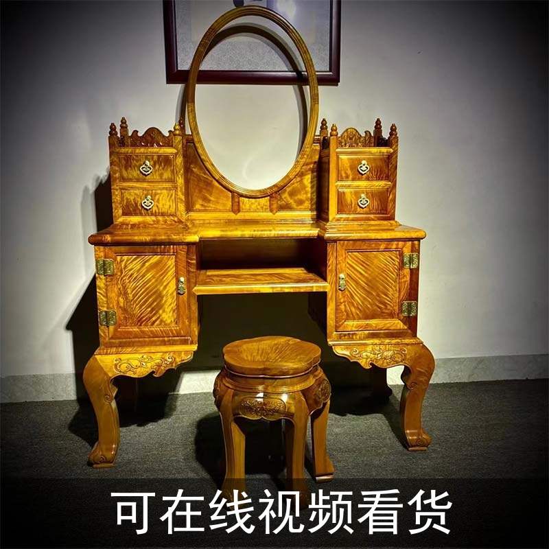 金丝楠木化妆桌多功能桌面轻奢实木简约现代卧室收纳镜子网红房间