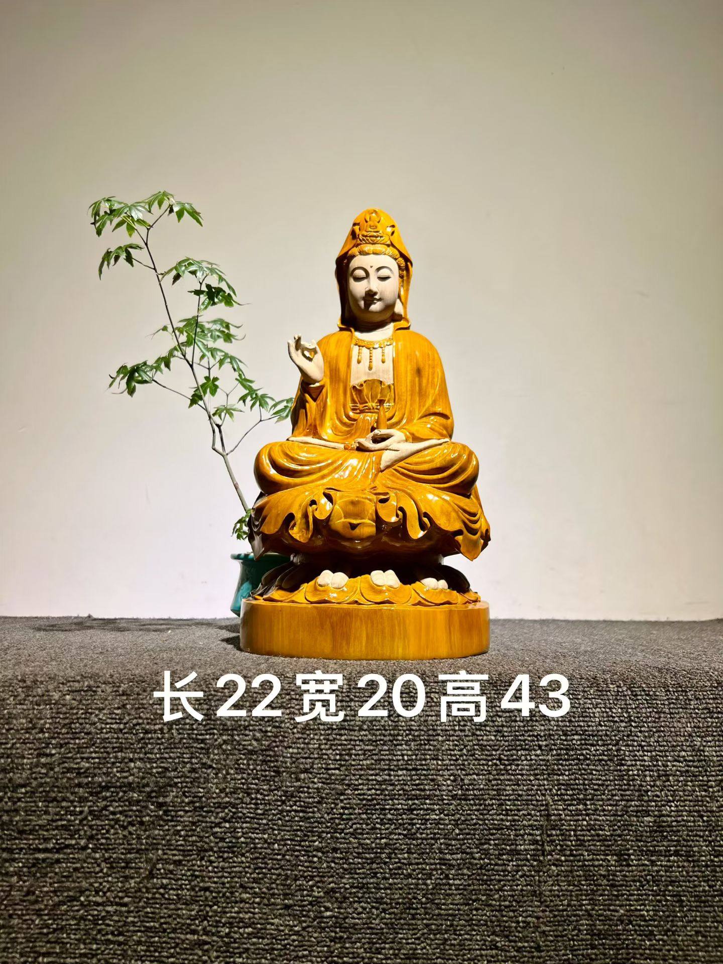 金丝楠木根雕摆件观音菩萨摆件家居客厅办公室佛堂供奉招财保平安