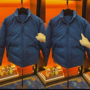 【直播间同款】-2025秋季保暖面料男女同款棉服【小芳专属】雄