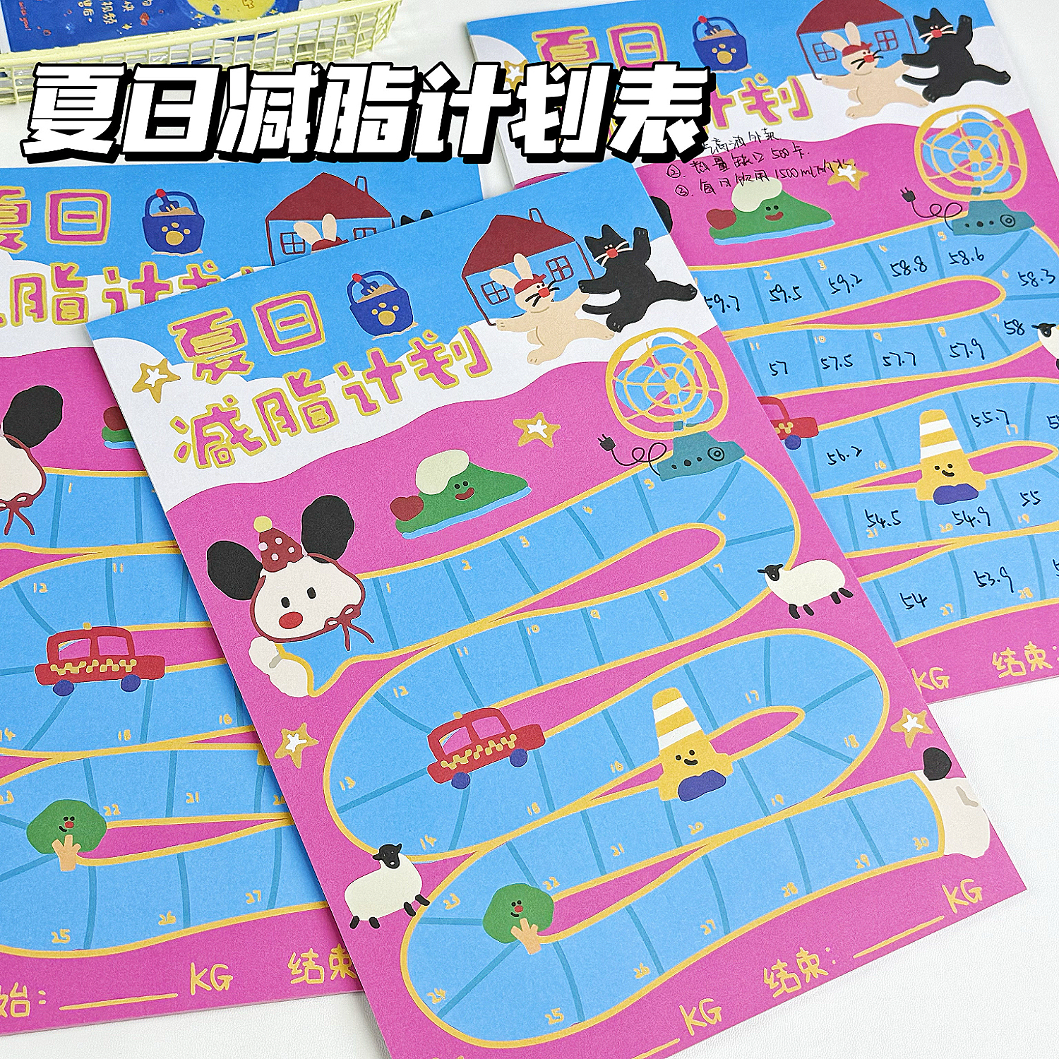 夏日减脂彩绘小狗B5拍纸本便签加厚ins高颜值创意记录手账草稿