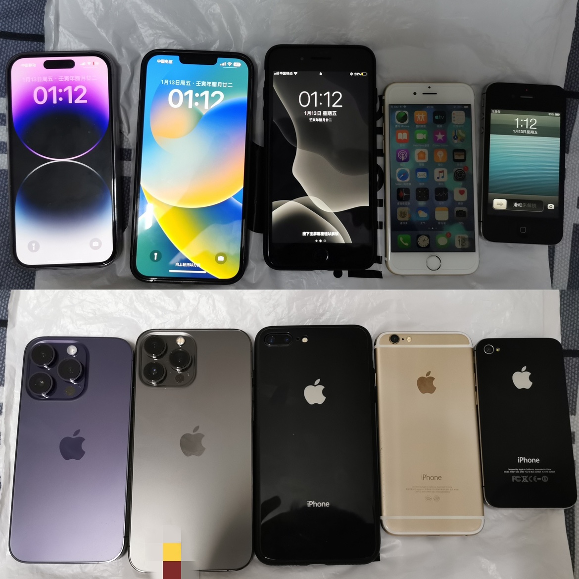 租手机 出租苹果机 iphone Apple 租金 日租 周租 月租 pro 短租