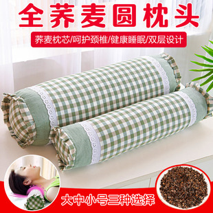 荞麦枕头护颈椎圆形枕荞麦皮枕芯带枕套单人圆柱牵引修复家用保健