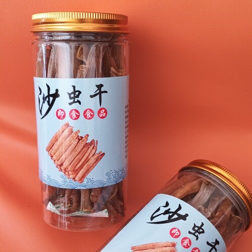 福建特产野生干沙虫零食低脂海鲜水产干货盐炒沙蚕干即食健康食品