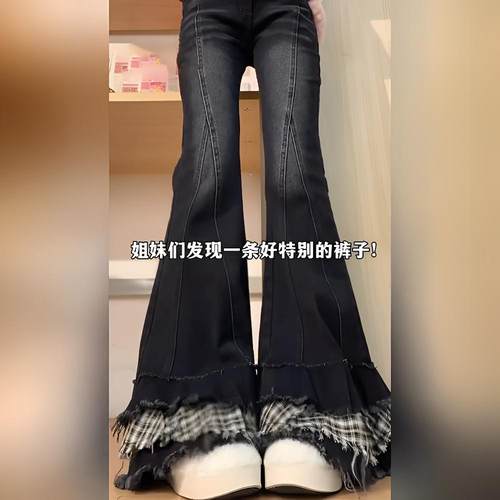 300斤大码美式高街辣妹牛仔裤女